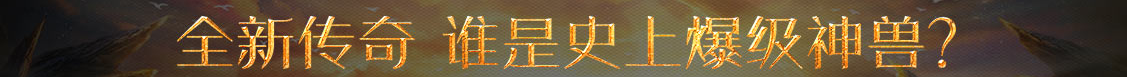 数字货币通